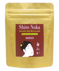 Made from nutrient-rich germ and inner bran (aleurone) of Japanese rice — and nothing else