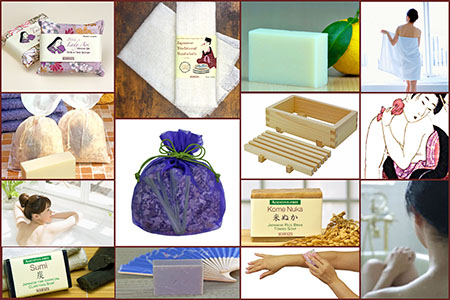 traditional japanese bath products collage