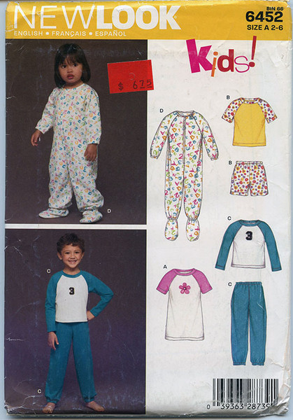 New Look Pattern 6452 - Children's Pajamas pants
