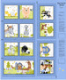Clothworks Barnyard Blues Storybook Panel by Susybee, SKU # SB20414-760 Denim Digital photo