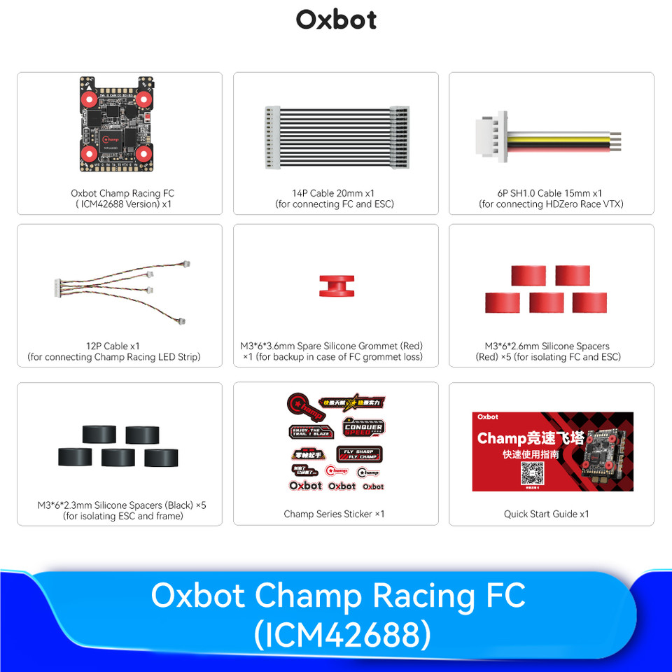 Oxbot Champ Racing Stack (MPU6000＆ICM42688) H743 60A OX32 FC+ESC Stack