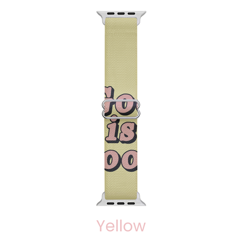 God is Good Apple Watch Band