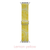Citrus Twist Apple Watch Band