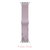 Dainty Flowers Apple Watch Band