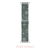 Flurries Apple Watch Band
