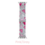 Heart Blocks Apple Watch Band