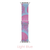 Jellies Apple Watch Band