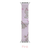 Kitty Kat Apple Watch Band