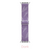 Lavender Ferns Apple Watch Band