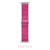 Poppy Flowers Apple Watch Band