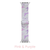 Bow Bliss Apple Watch Band