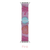 Beach Glow Apple Watch Band