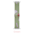 Teacher's Pet Apple Watch Band