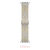 Vintage Lace Apple Watch Band