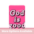God is Good Adhesive Rose Pocket