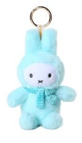 Miffy Keyring Mint