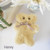 Tambo Teddies Bickie Bear Honey BBHoney