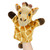 Korimco Lil Friends Giraffe Hand Puppet 57I0268711