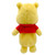 Cuddle Pal Winnie the Pooh