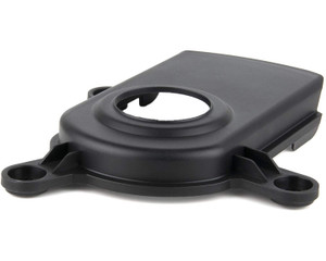 Daye Genuine OEM Replacement Dust Cover - 84005372 - view 5