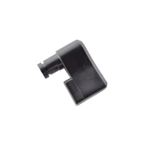 Echo Genuine OEM Starter Pawl for PB-265L Leaf Blower P022006850