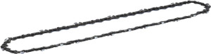 EGO Genuine OEM 16" Chain for CS1600 Chain Saw - 3810671001 EGO Genuine OEM 16" Chain for CS1600 Chain Saw - 3810671001