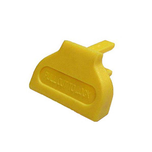 Ryobi Genuine OEM Replacement Switch Key For R45171, R45171NS - 089037006057 - view 3