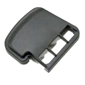 Poulan Pro & Craftsman Chain Saw Replacement Air Filter Cover - 530059001 Poulan Pro & Craftsman Chain Saw Replacement Air Filter Cover - 530059001