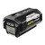Ryobi RY40220 40 Volt 5 AMP Lithium-Ion High Capacity Battery # 000997119DG9