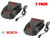 Bosch BC630 14.4v / 18v 30 Min Li-Ion Charger 14.4-18V - 2607225327 (2 Pack)