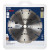 Bosch Genuine 7" Seg Dia Blade Hard Mat-Dko - DB764SD