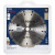 Bosch Genuine 7" Seg Dia Blade Hard Mat-Dko - DB764SD