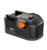 Ridgid R8411503 Drill Replacement 18-Volt NiCad MAX 2.5 Ah Battery - 130254011