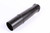 Husqvarna Genuine OEM Tube for 130BT Leaf Blower - 504064601