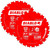 Freud 2 Pack of Genuine OEM Replacement Saw Blades - D0724A-2PK