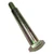 Rotary Replacement Shoulder Bolt For Mowers - 11142