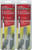 Wooster Genuine Sherlock GT Pole Maintenance Kit 2-Pack, FR955-2PK