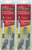 Wooster Genuine Sherlock GT Pole Maintenance Kit 2-Pack, FR955-2PK