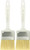 Wooster Genuine 2" Solvent-Proof Chip Paintbrush 2-Pack, 1147-2-2PK