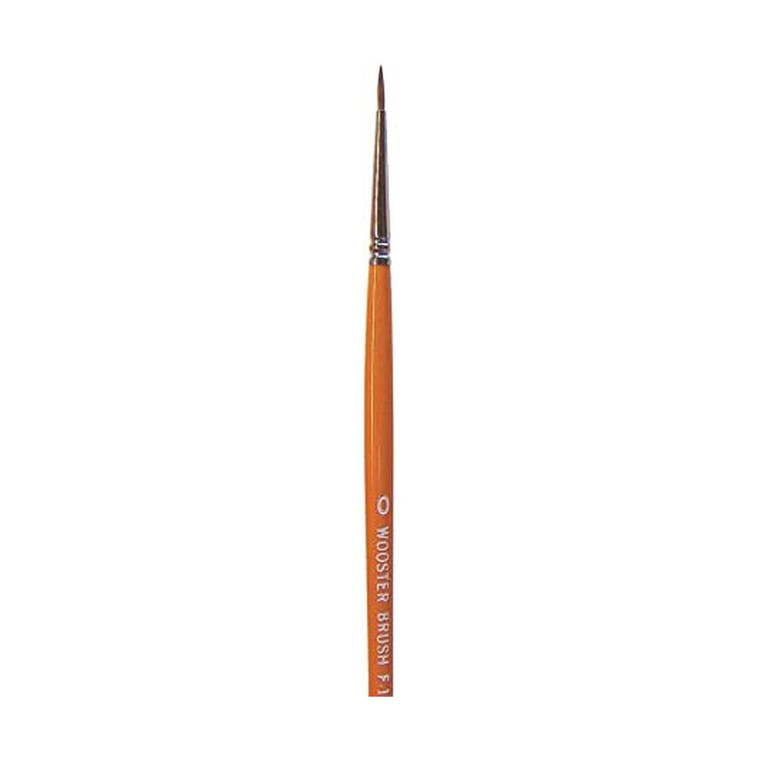 Wooster Genuine -0 Red Sable Watercolor Pointed Artist Paintbrush - F1627-0
