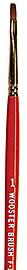Wooster Genuine -1 Red Sable Oil Rounds Artist Paintbrush - F1621-1