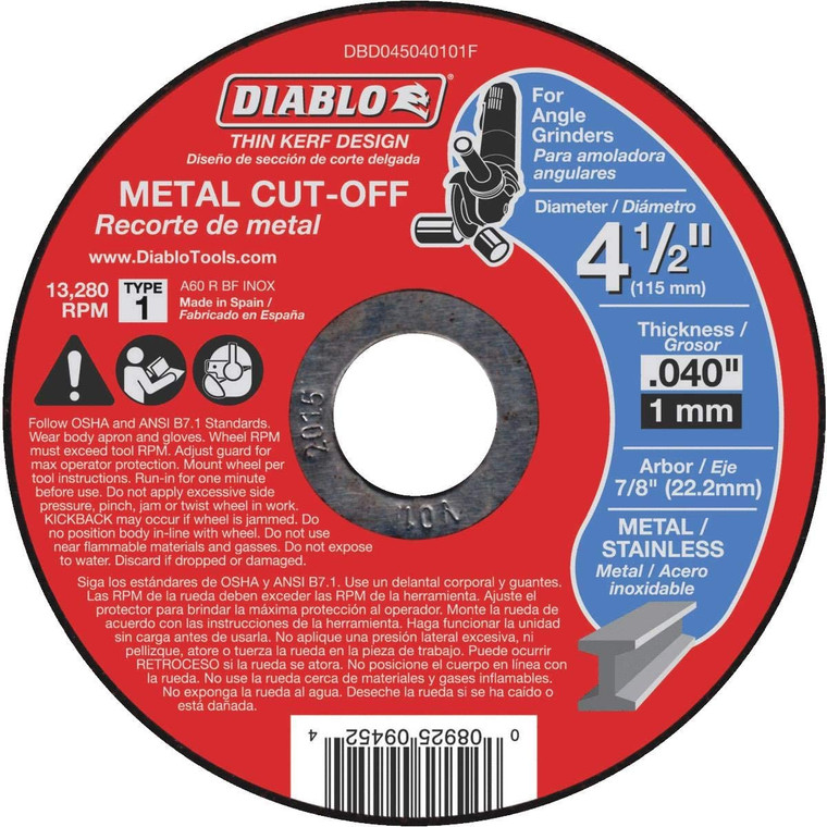 Freud Genuine OEM Replacement Cutting Blade # DBD045040101F