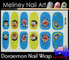 doraemon glitter nail wraps