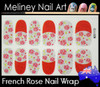 Glitter Nail Wrap - French Rose