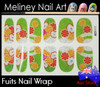 Glitter Nail Wrap - Fruits