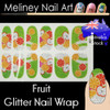 fruits glitter nail wraps