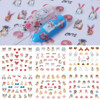 11pc Pet Animals Nail Stickers