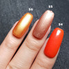 Meliney Gel Polish 54 - Vermilion
