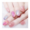 Starry Sky Nail Foil Set B (10pc)