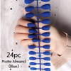 24pc Matte Almond Nails
